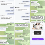 黑台曝光  国际人-高赔率博彩-信誉博彩-博彩论坛