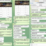 新币体育 黑平台-高赔率博彩-信誉博彩-博彩论坛