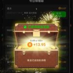 澳门新葡京959-高赔率博彩-信誉博彩-博彩论坛