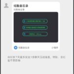 大富豪  支付宝特邀18-高赔率博彩-信誉博彩-博彩论坛