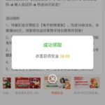 澳门新葡京7668 送38-高赔率博彩-信誉博彩-博彩论坛