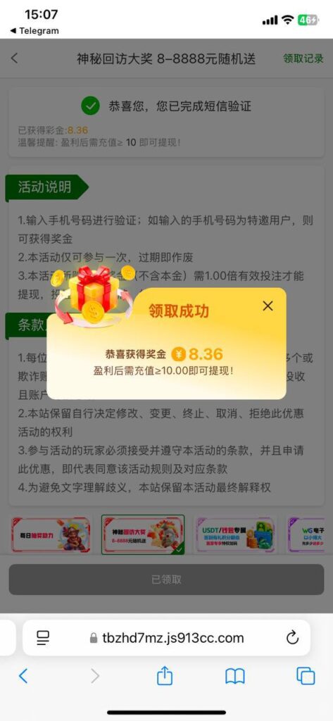 澳门威尼斯人913 送8-88-高赔率博彩-信誉博彩-博彩论坛