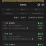 葡京娱乐场  注册送28-高赔率博彩-信誉博彩-博彩论坛