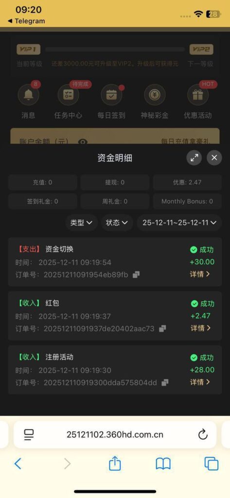 葡京娱乐场  注册送28-高赔率博彩-信誉博彩-博彩论坛
