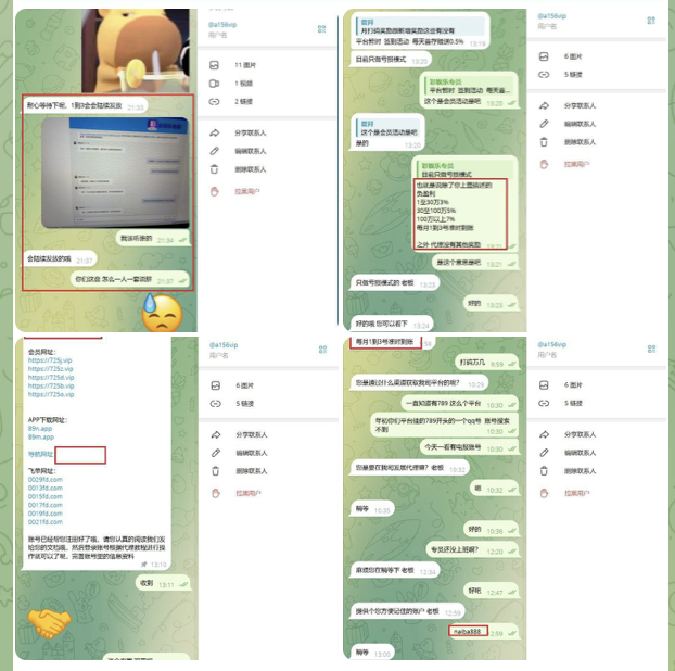 4185d993ae20260131115418