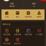 皇冠现金网 送18-高赔率博彩-信誉博彩-博彩论坛