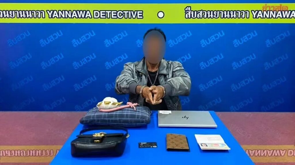 f1bacddb3220260128111826