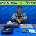 曼谷警方追回中国游客15万财物-高赔率博彩-信誉博彩-博彩论坛