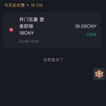 j9九游会 回馈-高赔率博彩-信誉博彩-博彩论坛