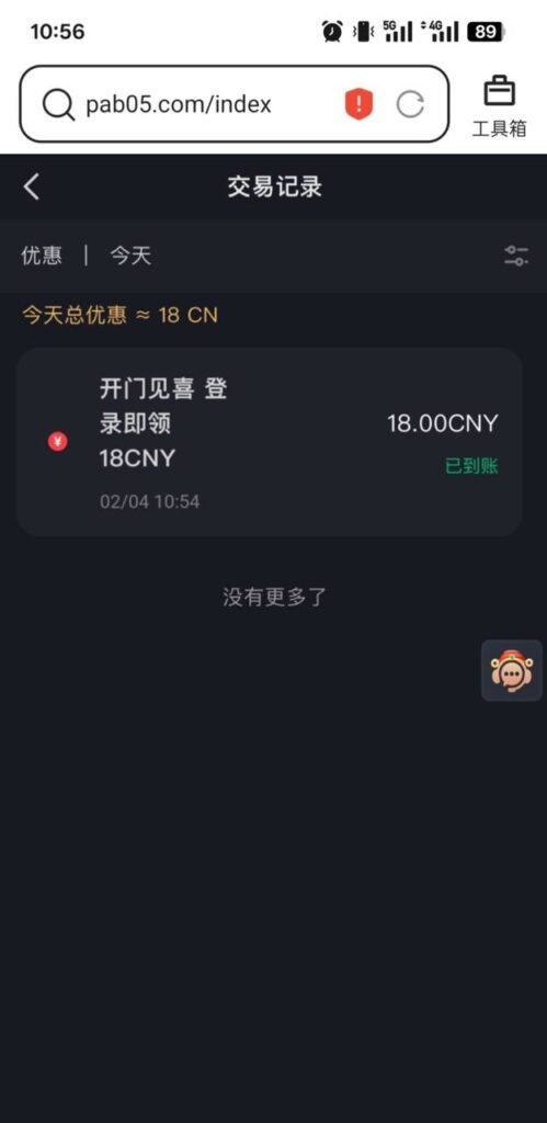 j9九游会 回馈-高赔率博彩-信誉博彩-博彩论坛