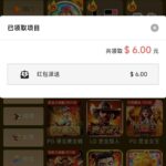 金沙娱乐5325  神秘彩金-高赔率博彩-信誉博彩-博彩论坛