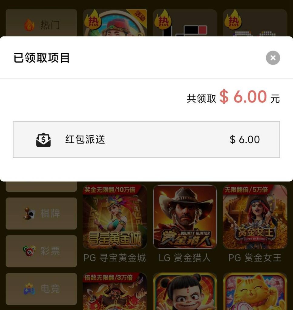 金沙娱乐5325  神秘彩金-高赔率博彩-信誉博彩-博彩论坛