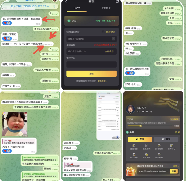 c4830cda7120260223103511