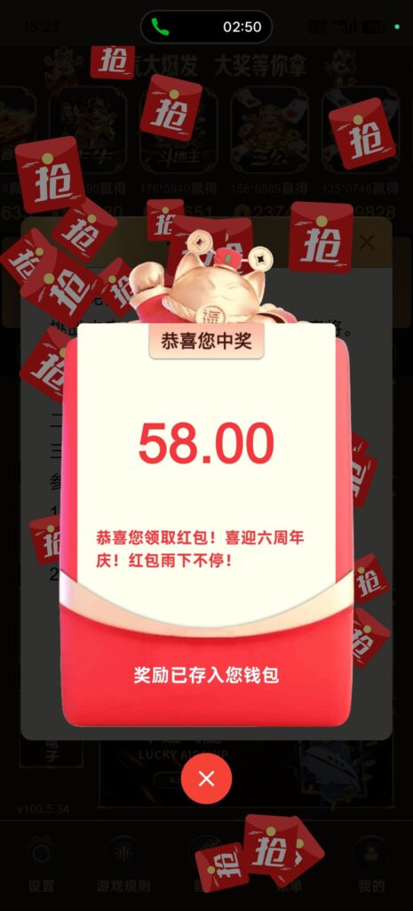 金沙娱乐0007 电话碰瓷-高赔率博彩-信誉博彩-博彩论坛