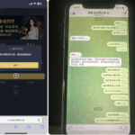 黑平台  金边娱乐城-高赔率博彩-信誉博彩-博彩论坛