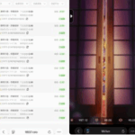 99娱乐 杀猪盘-高赔率博彩-信誉博彩-博彩论坛