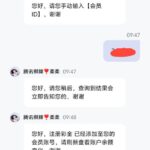 腾讯棋牌送18-高赔率博彩-信誉博彩-博彩论坛