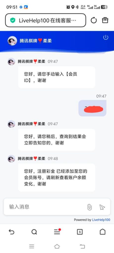 腾讯棋牌送18-高赔率博彩-信誉博彩-博彩论坛