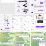 黑台曝光  国际人-高赔率博彩-信誉博彩-博彩论坛