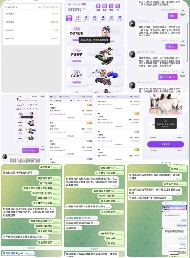 e9b66dfea920260330105033