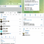 保利娱乐 黑台曝光-高赔率博彩-信誉博彩-博彩论坛