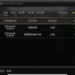 开元棋牌0910 送8-高赔率博彩-信誉博彩-博彩论坛