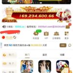 澳门新葡京0505 特邀彩金-高赔率博彩-信誉博彩-博彩论坛