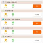 威尼斯2478  特邀送18-高赔率博彩-信誉博彩-博彩论坛