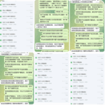 IU68娱乐 黑平台-高赔率博彩-信誉博彩-博彩论坛