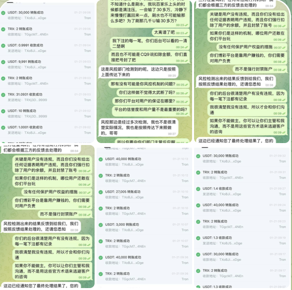 7d476b69aa20260606100546