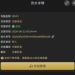 葡京娱乐场718  注册送28-高赔率博彩-信誉博彩-博彩论坛